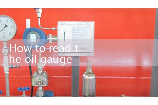 Gear oil flowmeter